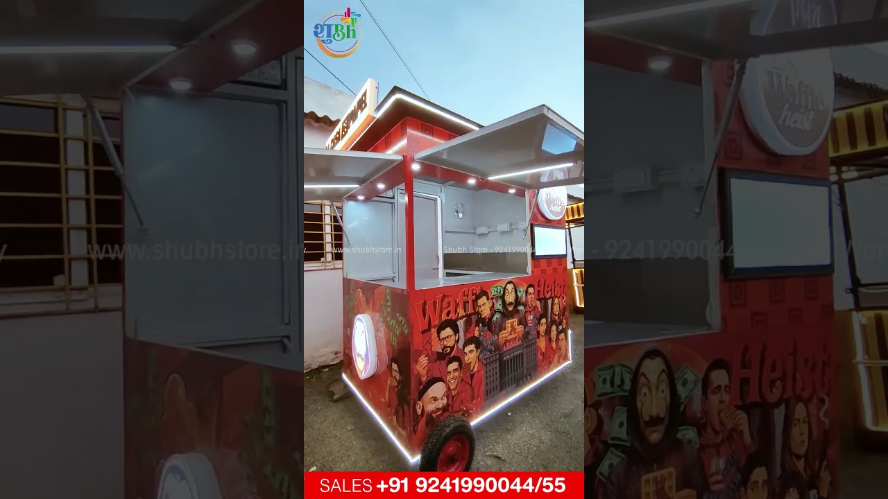 Start Your Own Food Business! 🔥 Order Your Custom Food Cart/ Kiosk/ Trucks Today! 🚚 Call- 9241990044