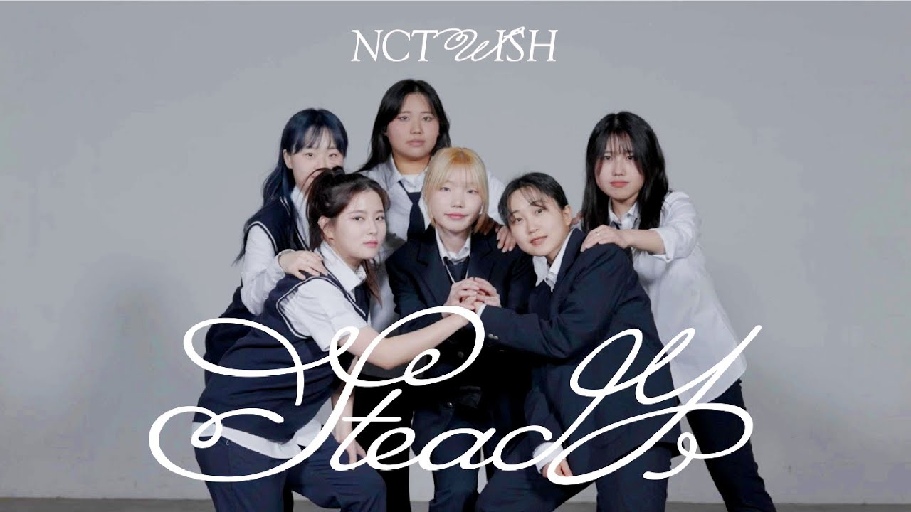 NCT WISH 엔시티 위시 'Steady' | COVER DANCE 커버댄스
