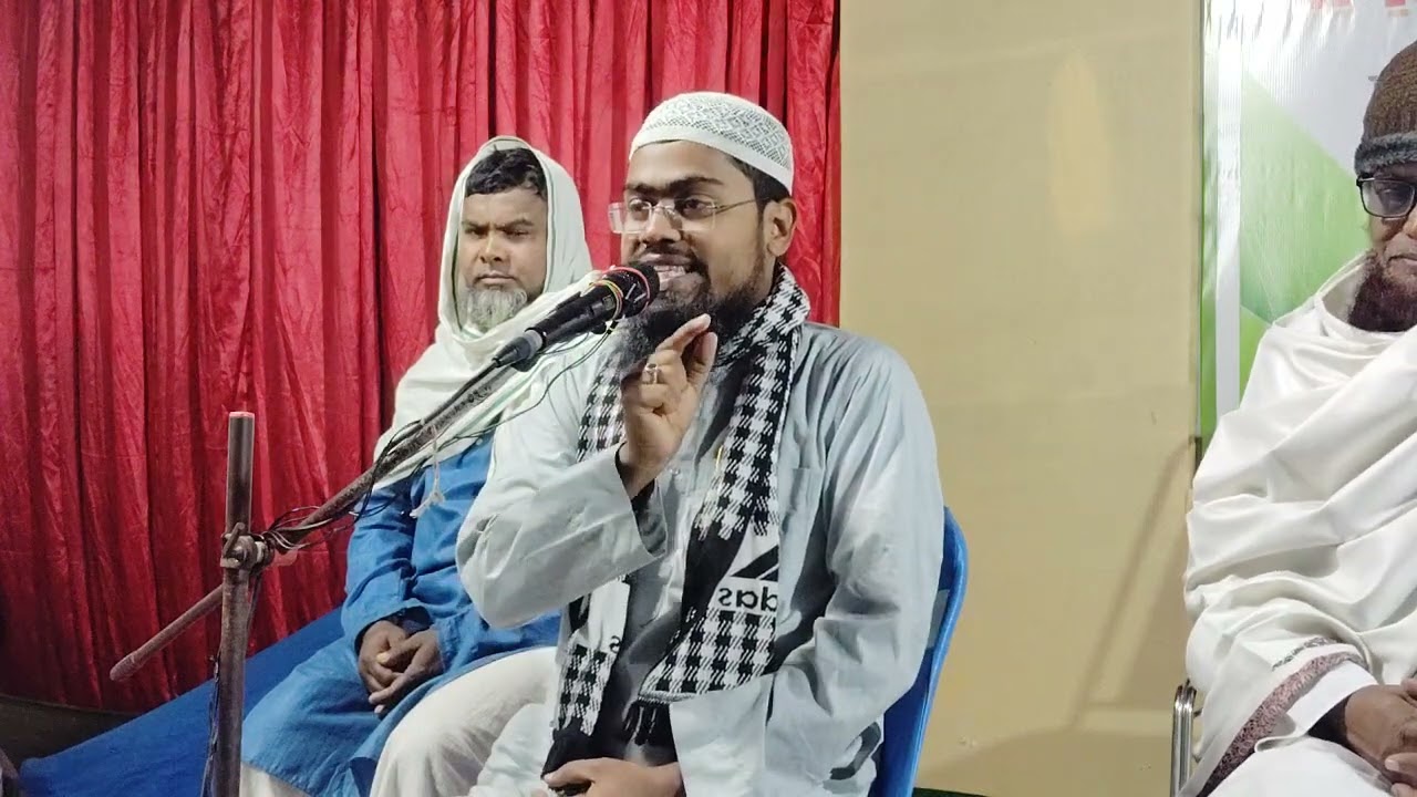 🔴 লাইভ ০১/০২/২০২৬ বড়জুমলা জঙ্গিপুর মুর্শিদাবাদ M.8617311140 আব্দুর রহমান বিন দিলোওয়ার হোসেন আসাম 