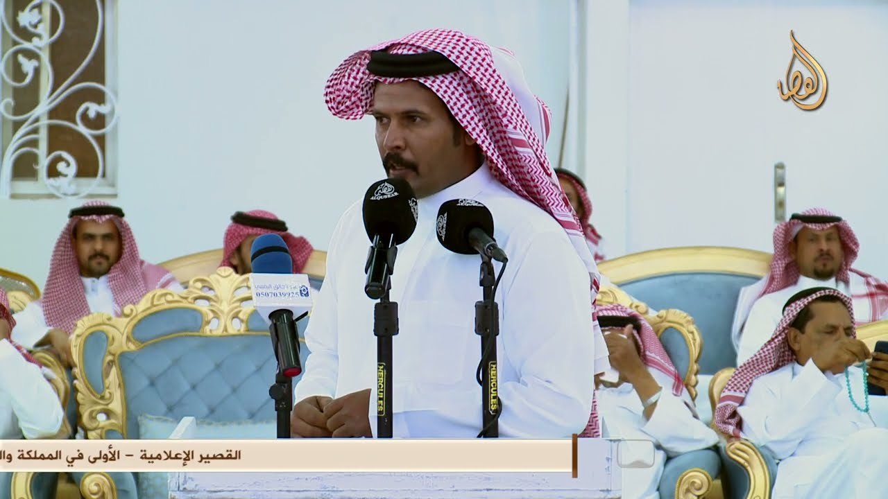 ضيف البقمي & سعود البقمي - شعر 