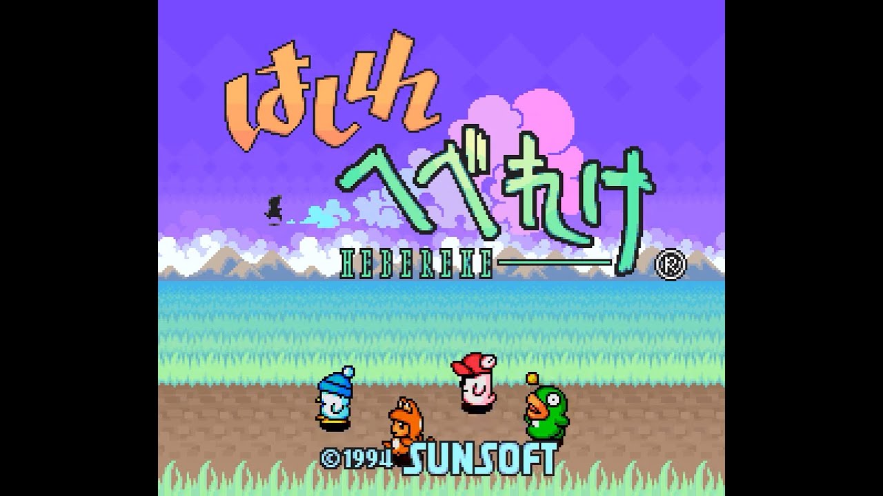 SNES Longplay [663] Hashire Hebereke (JP)
