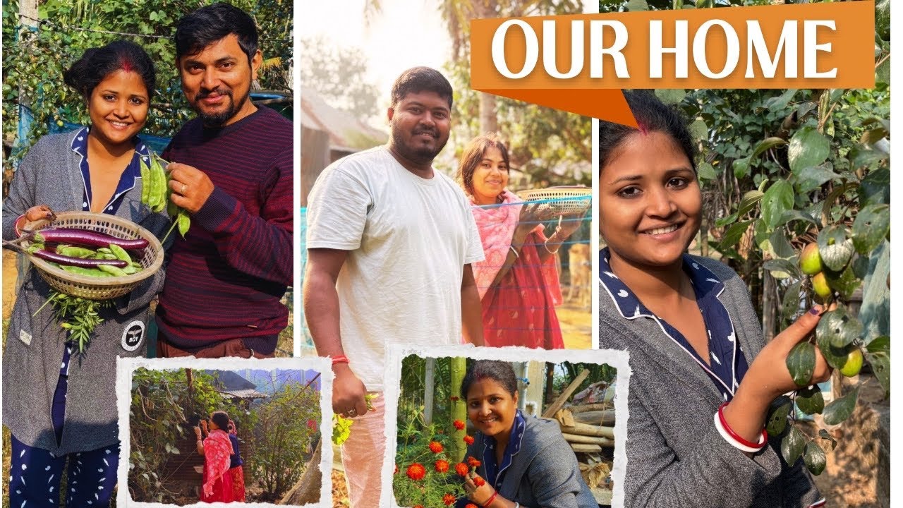 আমাদের বাড়ির সবজি😍 Our Home 🏠 Village #bengalivlog #viral #viralvideo #vlog #food  @Rupkothaavlog
