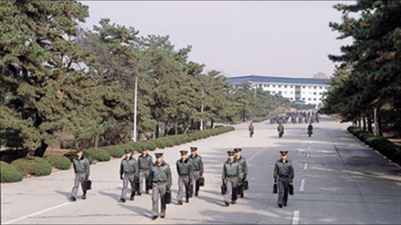 육군사관학교 교가