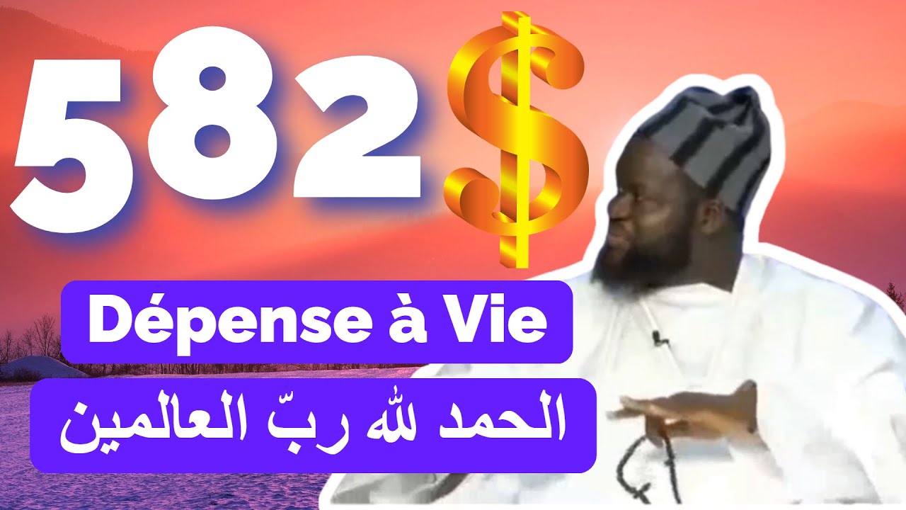 NAFILAH Akk ZIKR you gaaw lol si weurseuk walahi | Boul Niane Keeneu | Dépense à vie Soldarou Bamba