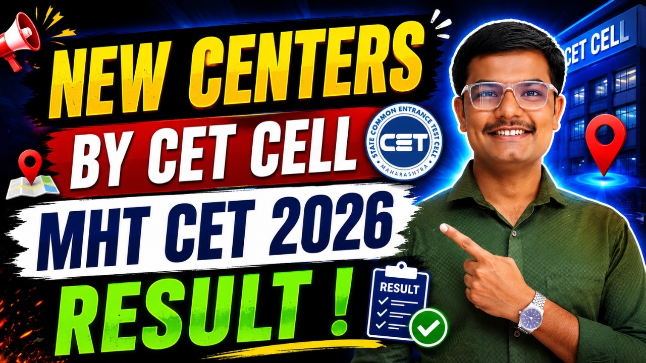 Big Update By CET CELL | Help Centers :List Released By CET CELL #mhtcet2026
