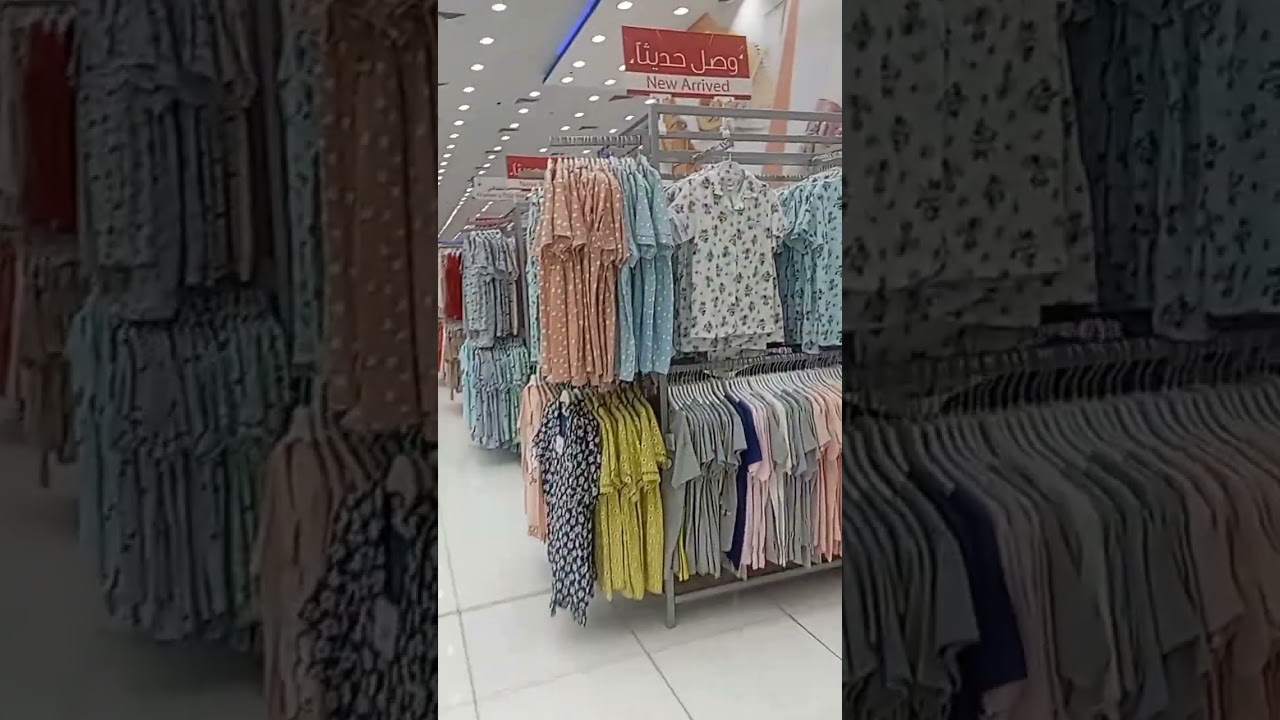 TOP CENTER HAMDANIYA JEDDAH KSA