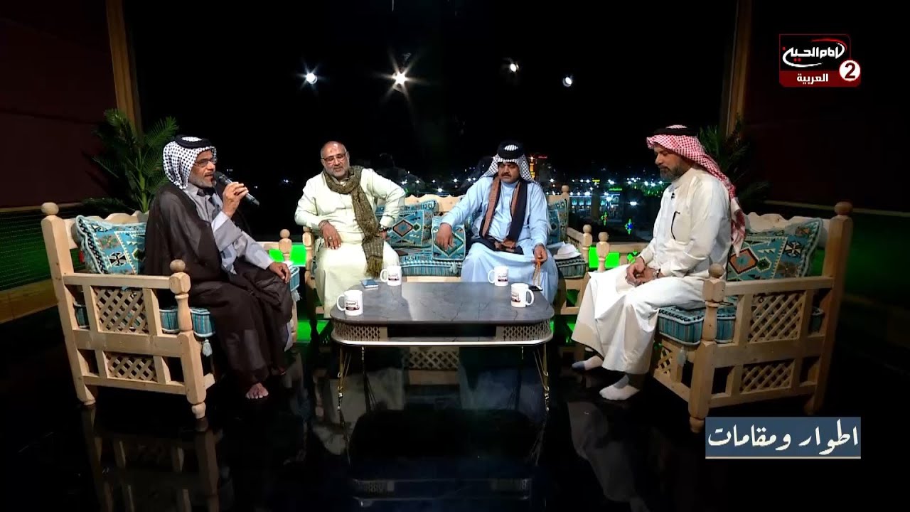 اطوار ومقامات(65)الرادود محمد السيلاوي،الرادودعادل الكميتي،الرادودعباس الغانمي،الرادودشاكرالازيرجاوي