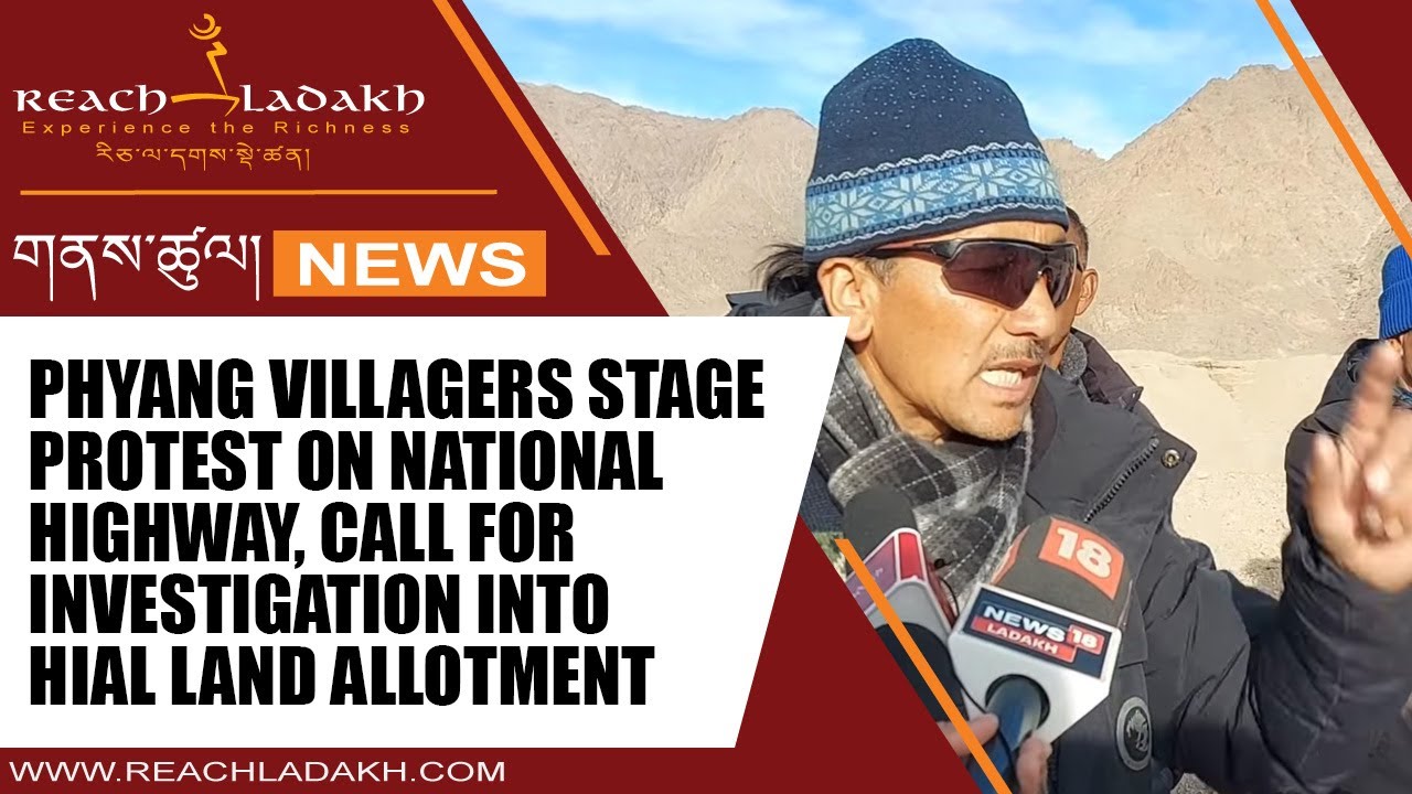 Phyang villagers stage protest on National Highway, call for investigation into HIAL land allotment