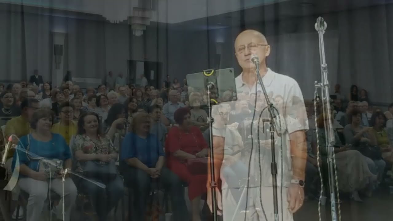 Цикл мото