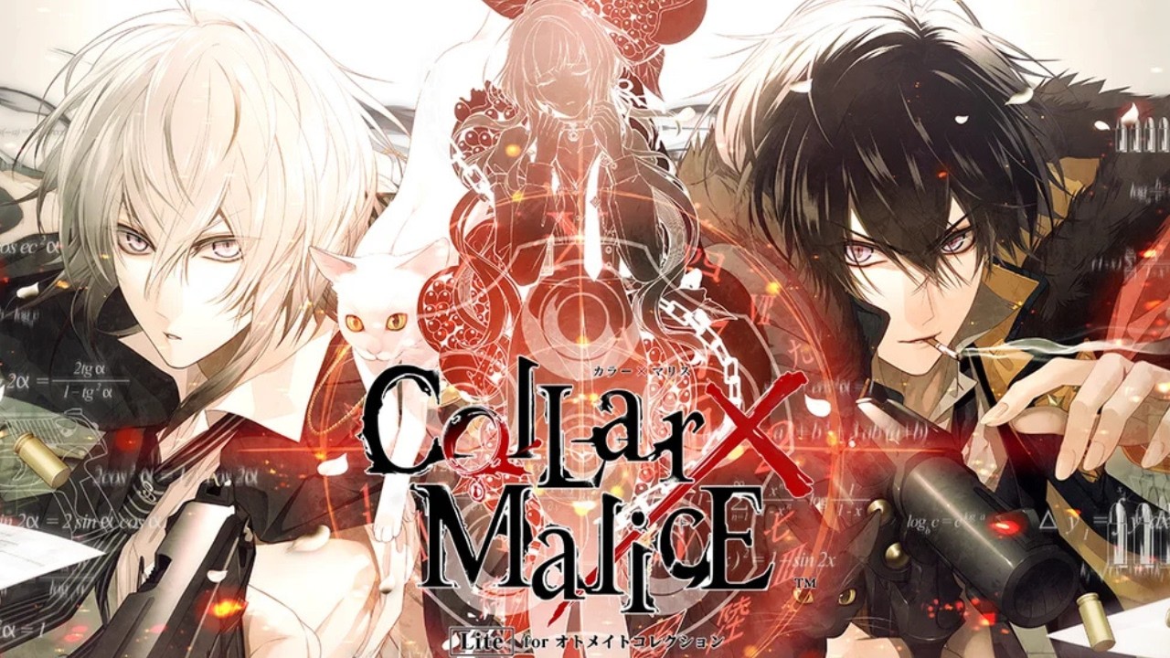 COLLAR X MALICE PROLOGUE COMMON ROUTE CHAPTER 0 P2 #カラマリ #otomegames #visualnovel