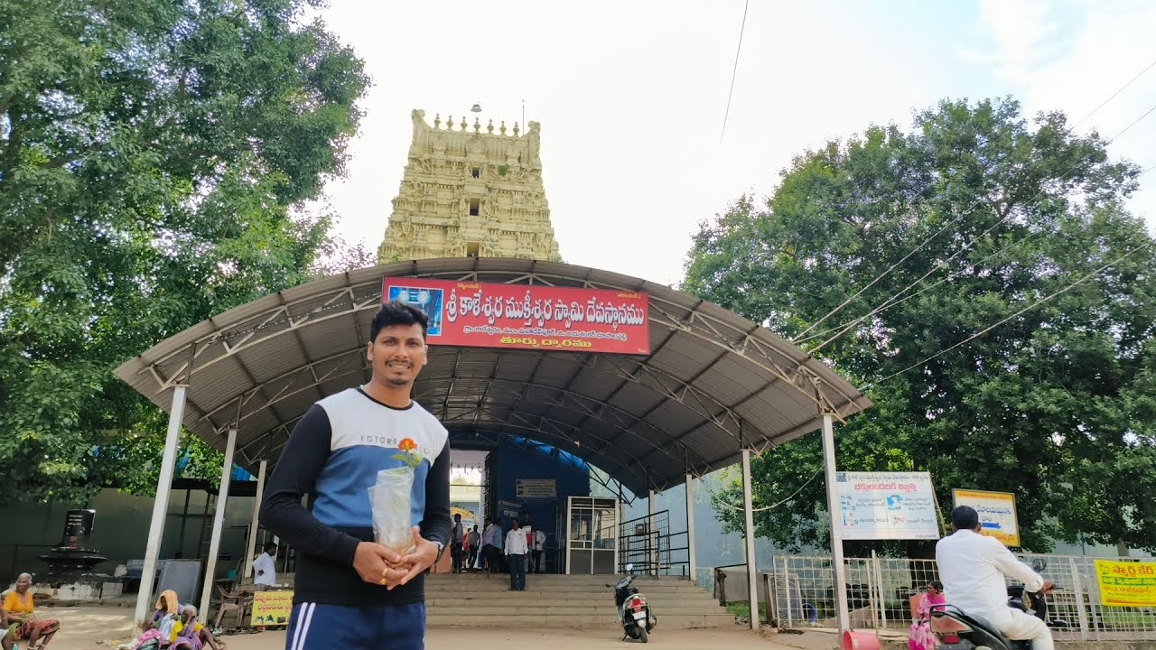 #Kaleshwaram Temple vlog | 5th temple in our temple series |Kaleshwaram Muktheswara Temple