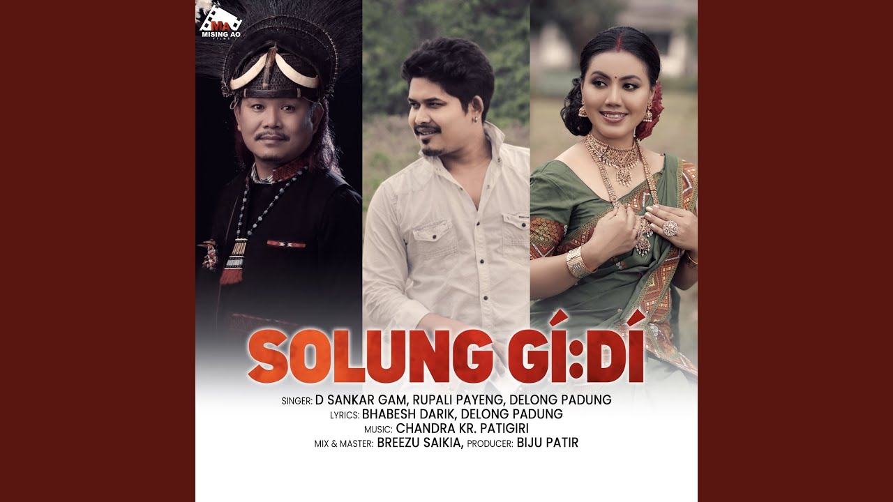 Solung Gidi