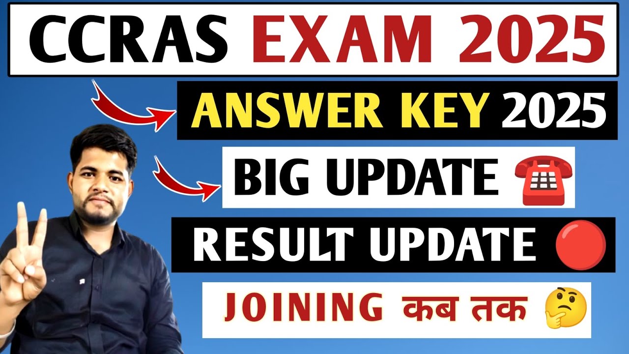 CCRAS ANSWER KEY 2025  ✔️ CCRAS RESULT 2025 🔥 CCRAS ANSWER KEY KAB AAYEGI ✅ CCRAS RECRUITMENT 2025