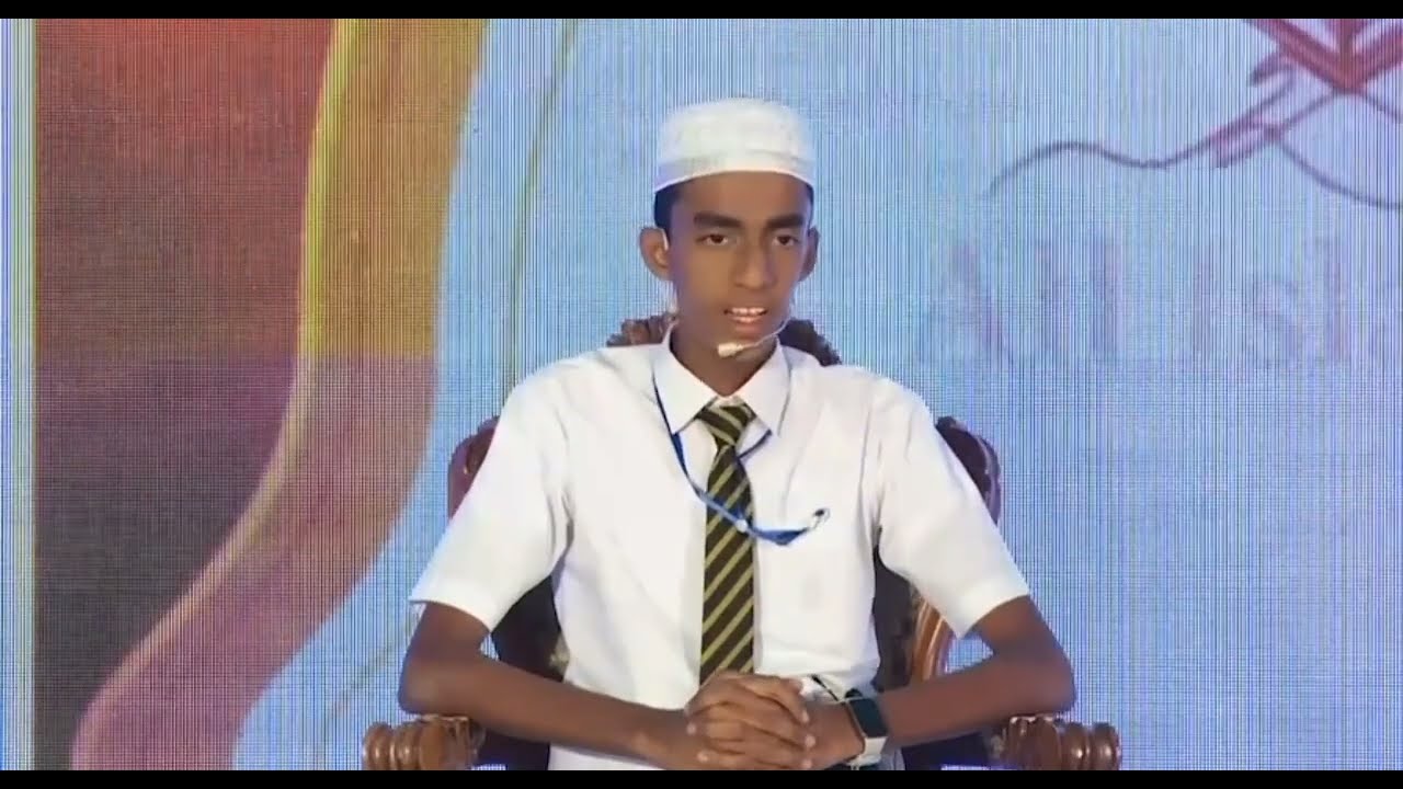 All island 1st place quirath competition | Abdurrahman Mueed