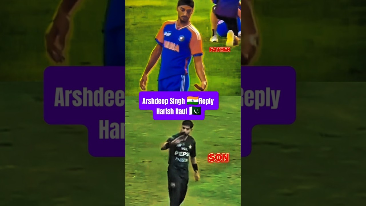 Arshdeep Singh 🇮🇳 Reply to PAK 🇵🇰 Player Harish Rauf 🔥 #shorts