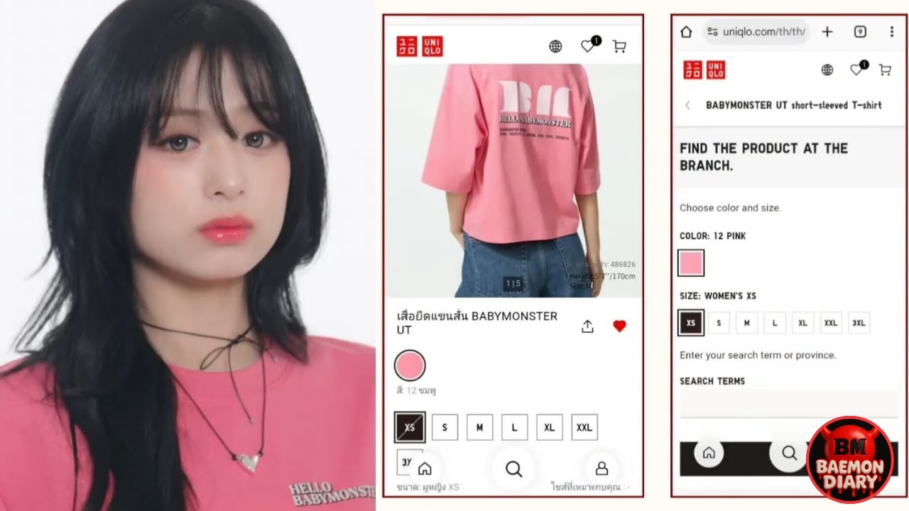 In demand across 5 countries! BABYMONSTER Ahyeon T-shirt stock is completely sold out.