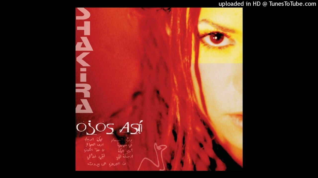 Ojos asi (Edson pride remix)