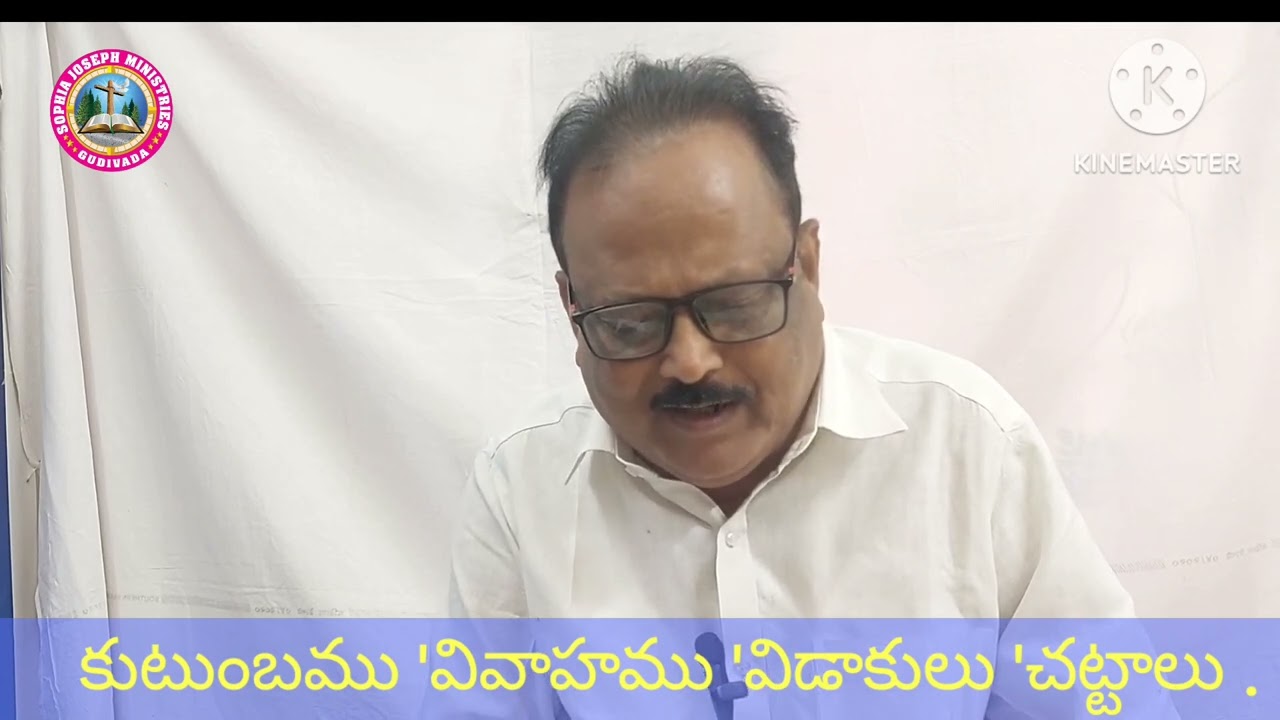 Famlys'merreages,divorce and acts.br.s.joseph.phone 9247356217 