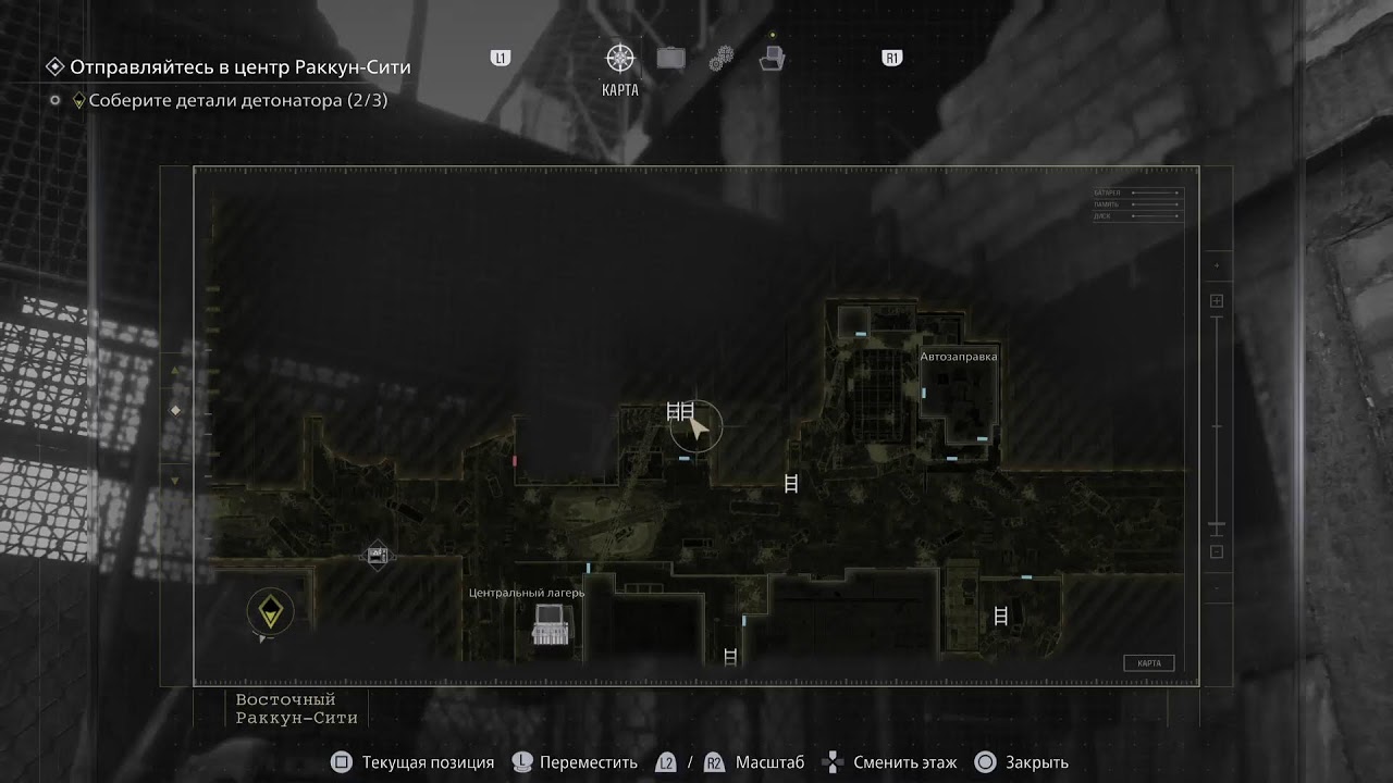 RESIDENT EVIL REQUIEM! Часть 5