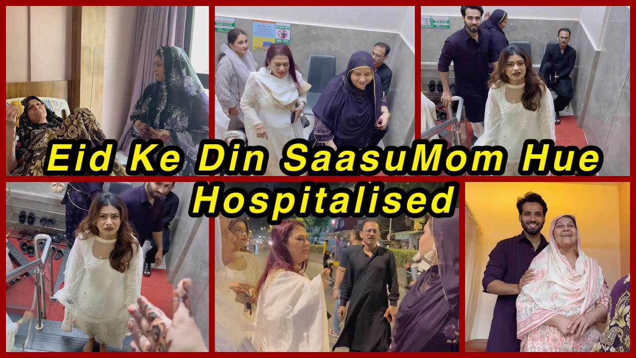Please pray for Mummy (SaasuMom)❤️| Sab Eid milne hospital aaye|Sabko Eid Mubarak|#familyvlog #pray
