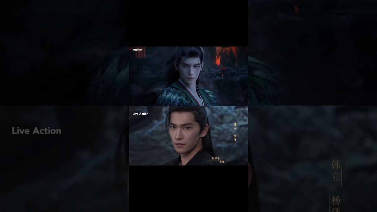as expected of Yang Yang's drama & 凡人修仙传 crew🤌 | The Immortal Ascension CGI restoration