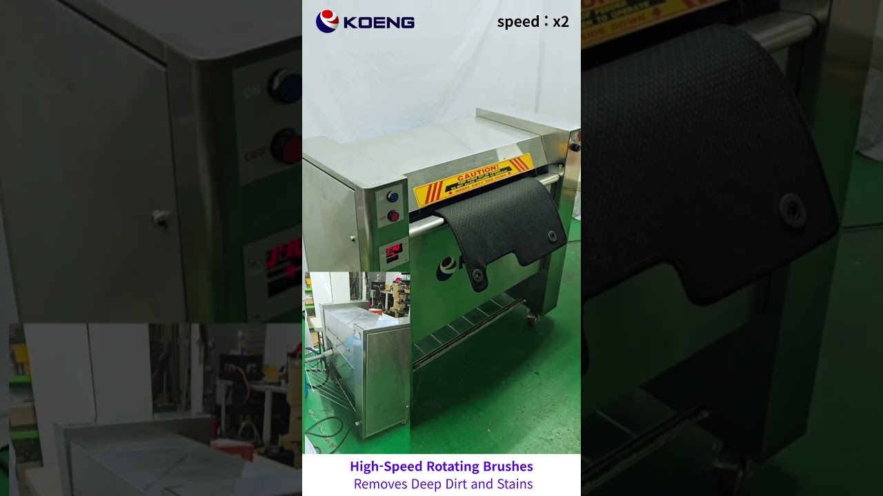 Dirty Car Mat? Watch This Machine Clean It Instantly! 'KM-300A' by KOENG CO., LTD.