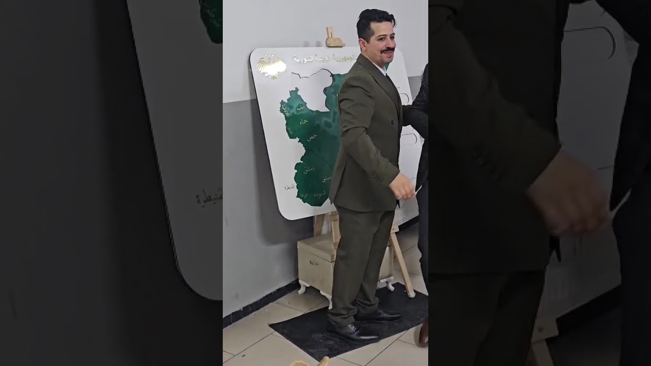 20 Şubat 2026