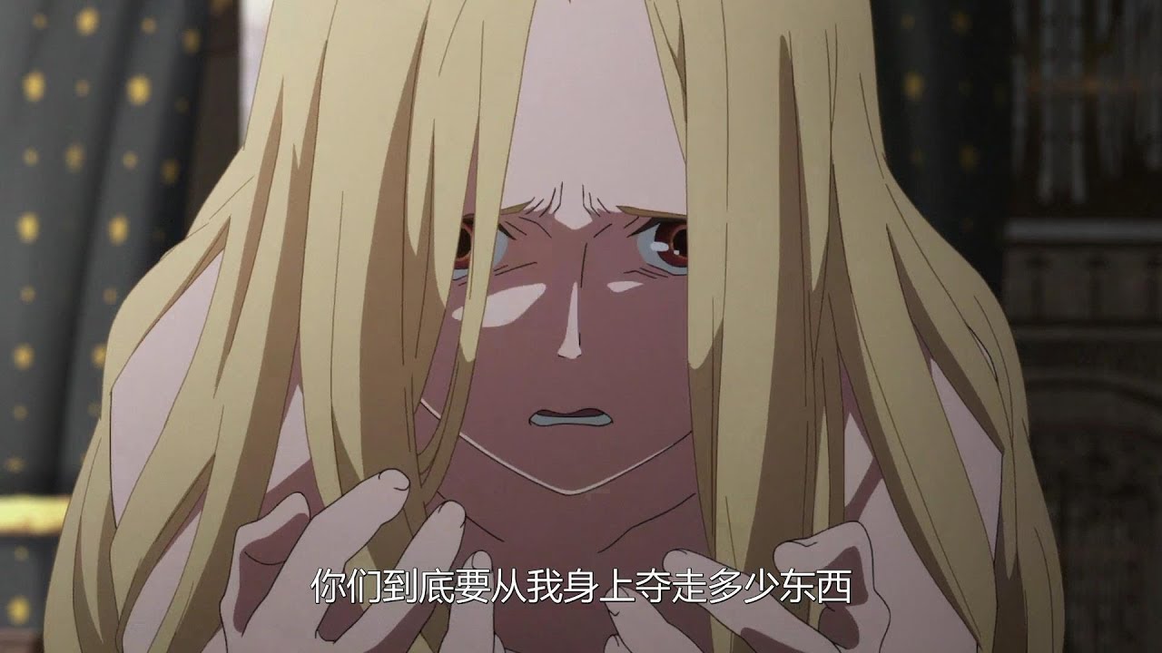 【魔女嘉尔】长生不老血脉的少女竟被王子强制怀孕！结局出人预料！日本2018年动画 《朝花夕誓》