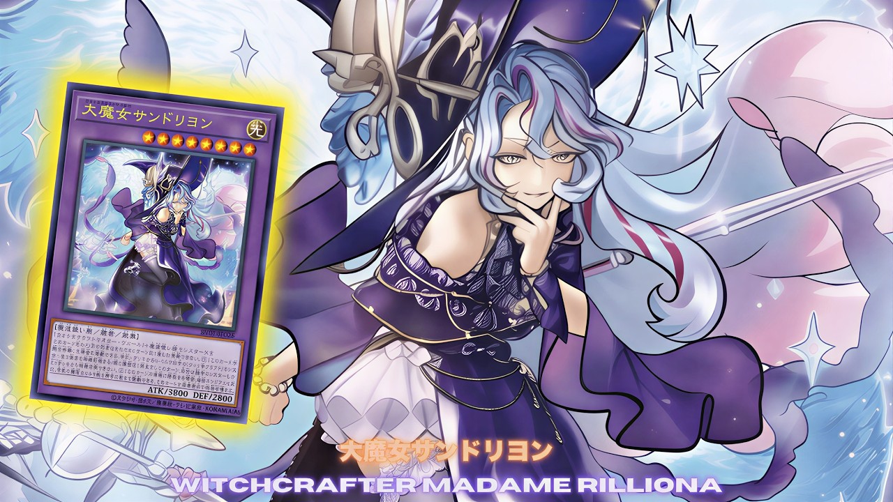 【遊戯王】  大魔女サンドリヨン   !! 新規5枚公開!