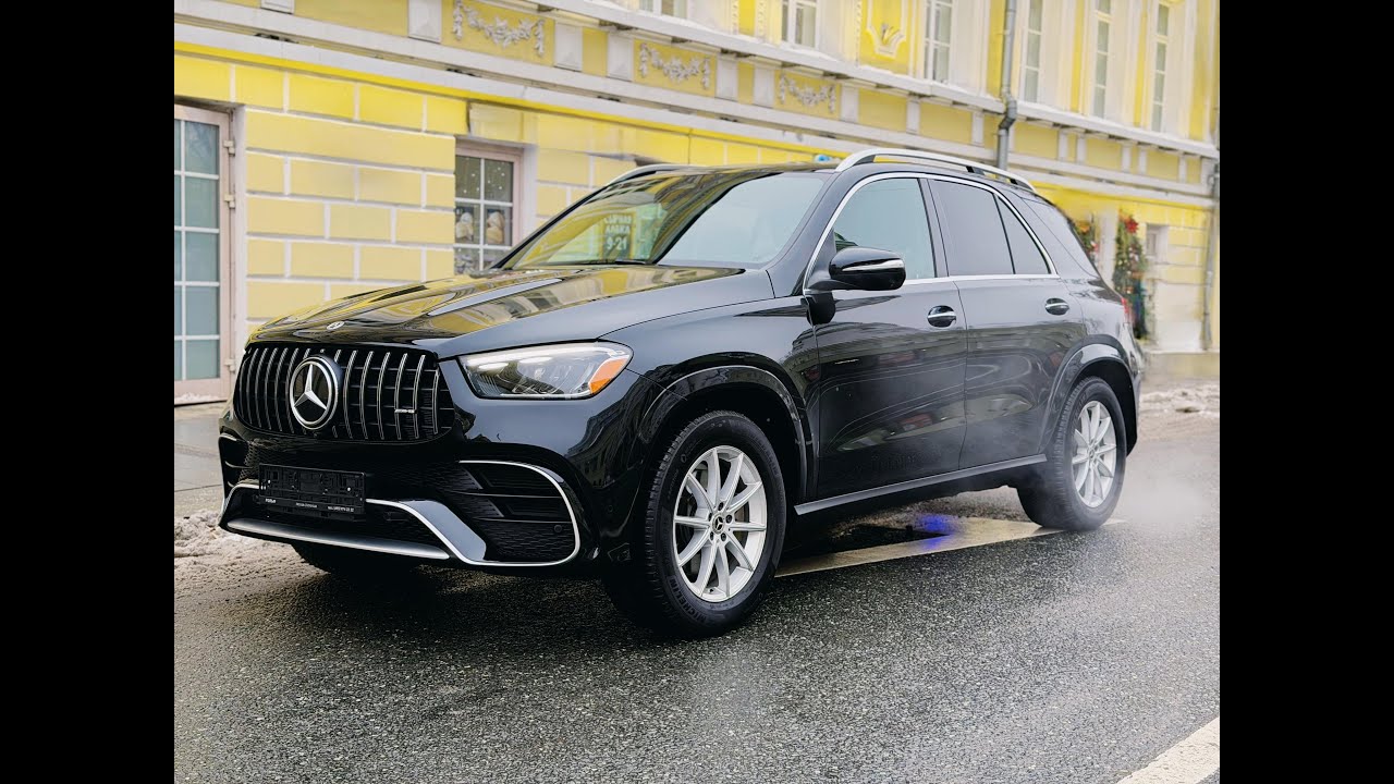 Целый Mercedes-Benz GLE350 2023 Рестайлинг из США с Авито – миф или удача? Проверка автоэкспертом