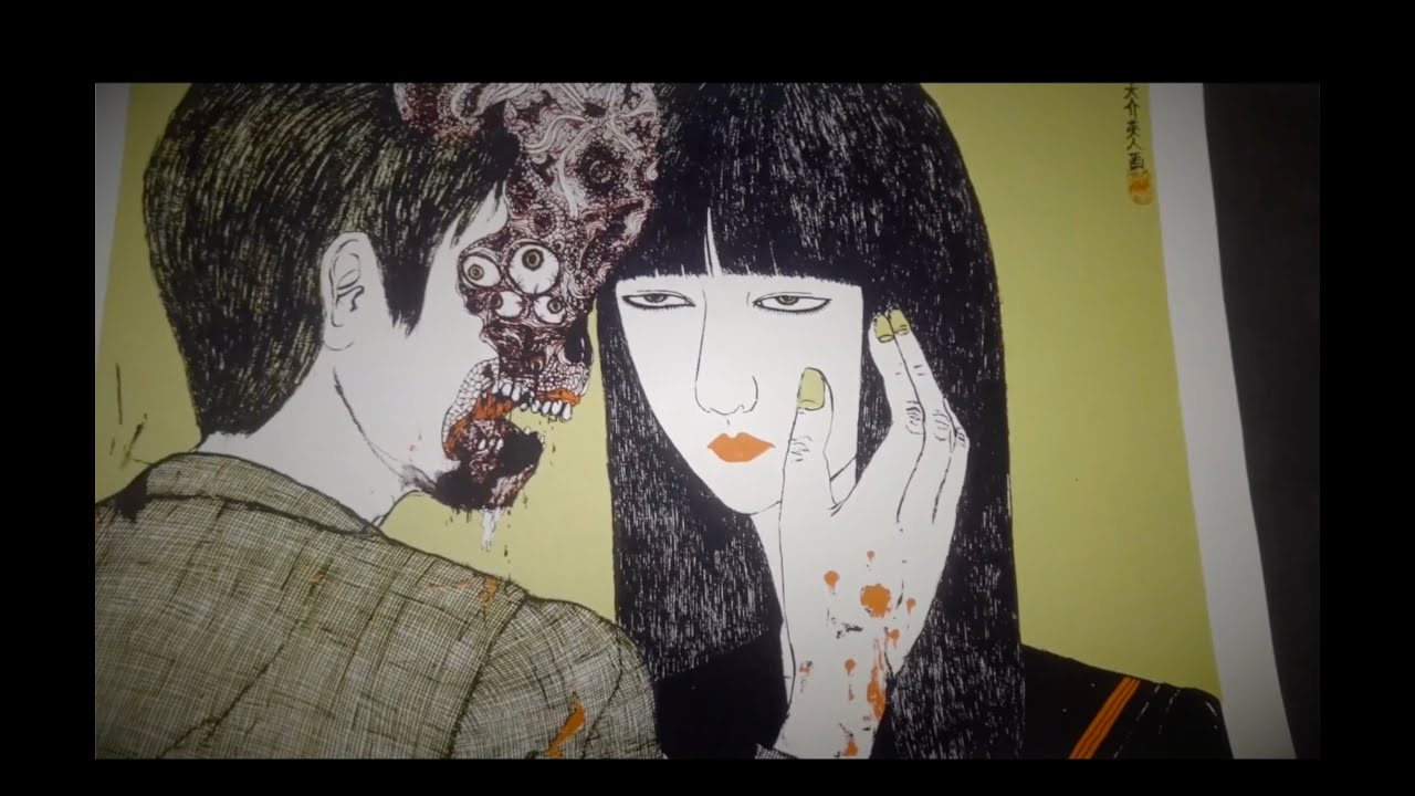 Momus: Sexual Sickness