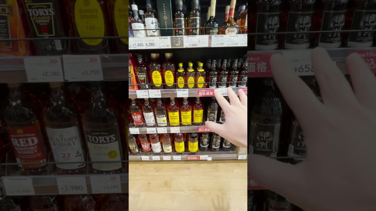 Japonya'daki alkol fiyatları | 