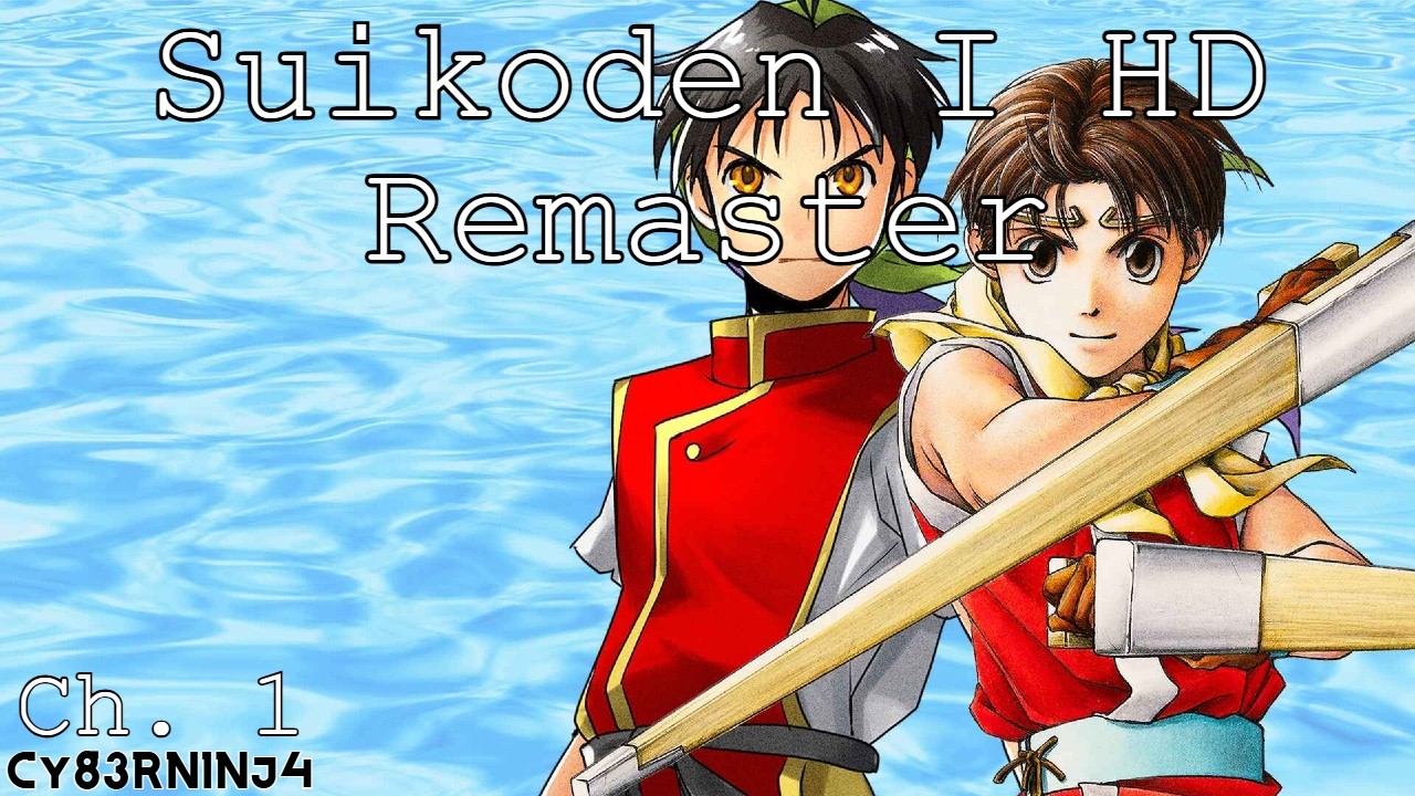 Suikoden I HD Remaster