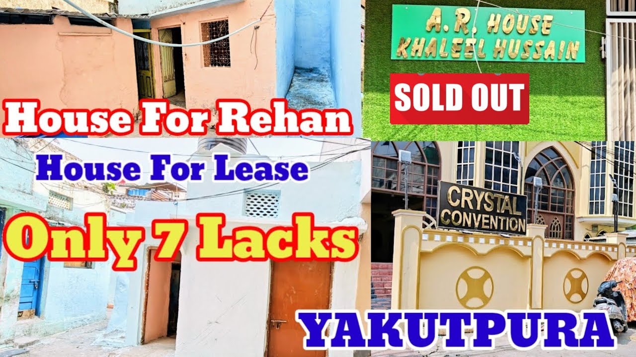 #sold