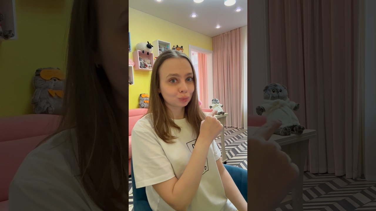 Разве это не так? #обзор #мысли #влог