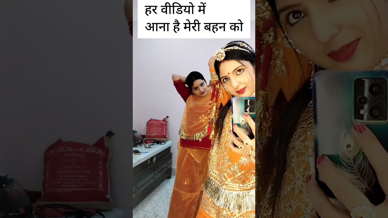 Royal daughter are sisters #rajasthan