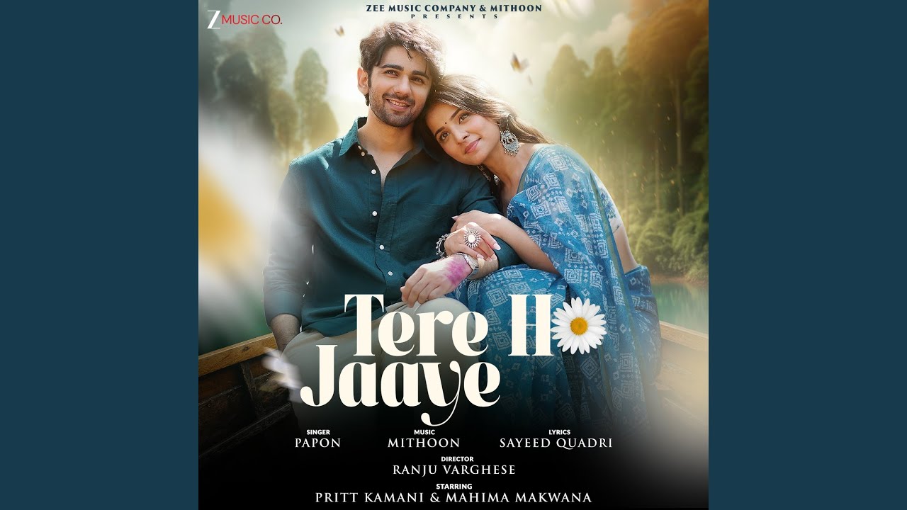 Tere Ho Jaaye