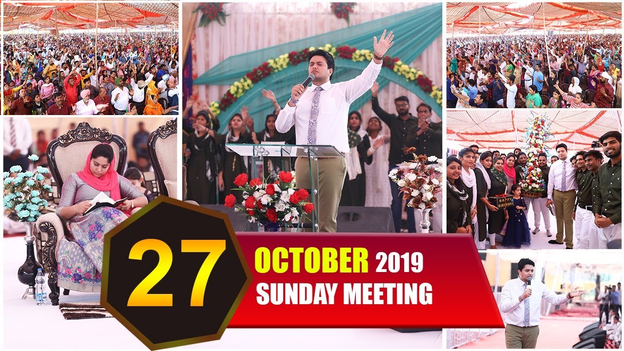 ANUGRAH TV 27-10-2019 BIRTHDAY CELEBRATION Sunday Meeting Live Stream