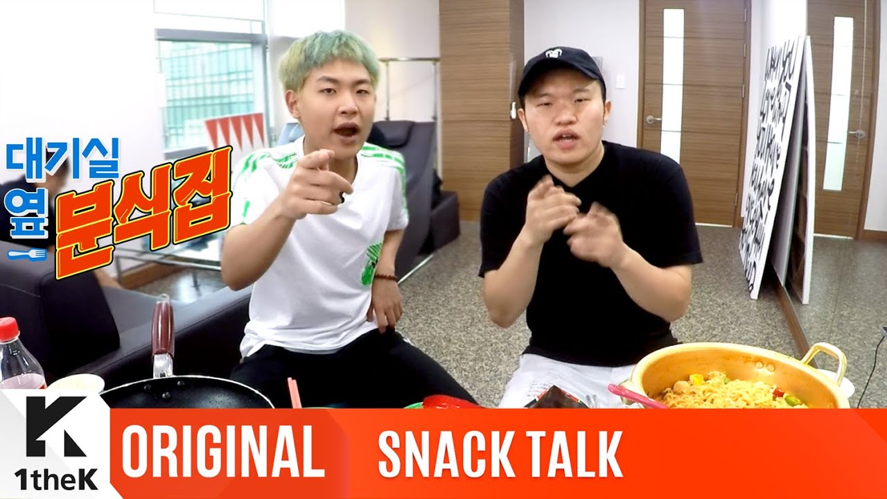 SNACK TALK: Superbee&myunDo's LIVE Performance to Celebrate Grand Opening_Beverly 1lls