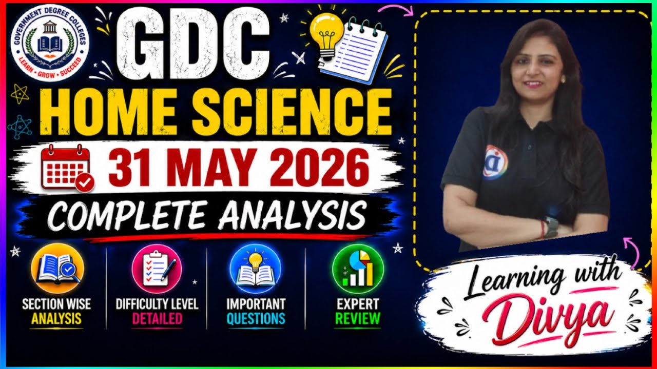 #UPPSC #GDC HOME SCIENCE PAPER 📜 COMPLETE 💯✅ ANALYSIS  Home science classes by Divya Mishra ma'am 