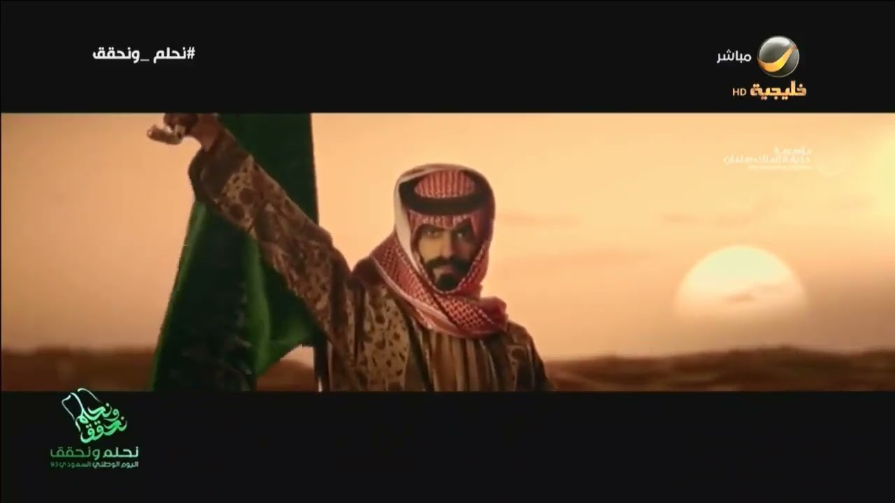 مالحد منه، الله اللي عزنا.. غناء محمد عبده وعبدالمجيد عبدالله