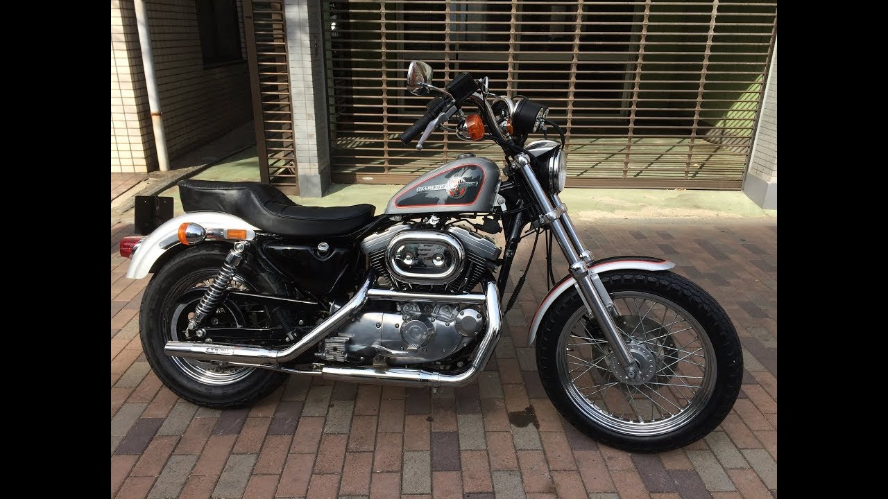 1993 XLH1200 90th anniversary