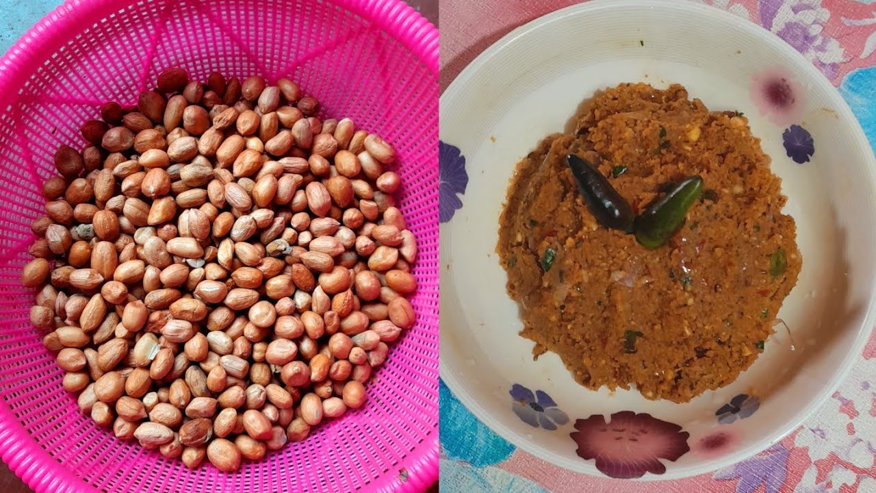 বাদামের ভর্তা । গরম গরম ভাতের সাথে এই ভর্তাটি একবার খান, বারবার খেতে মন চাইবে । peanut paste 🥜 