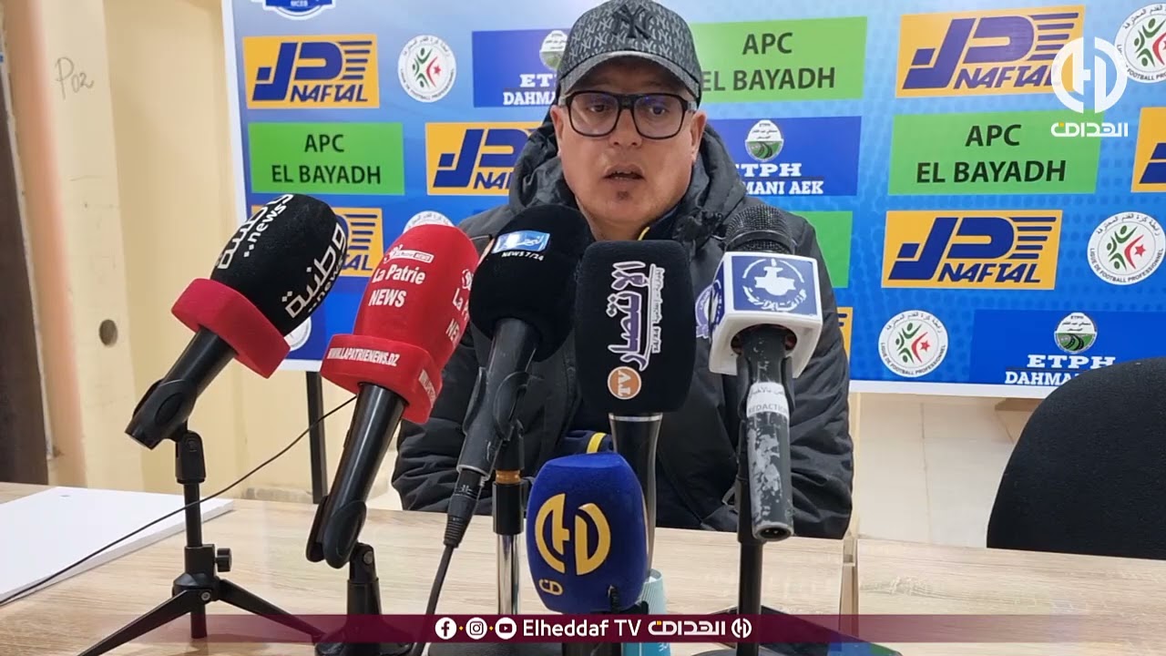 الكردي مدرب مولودية البيض : 