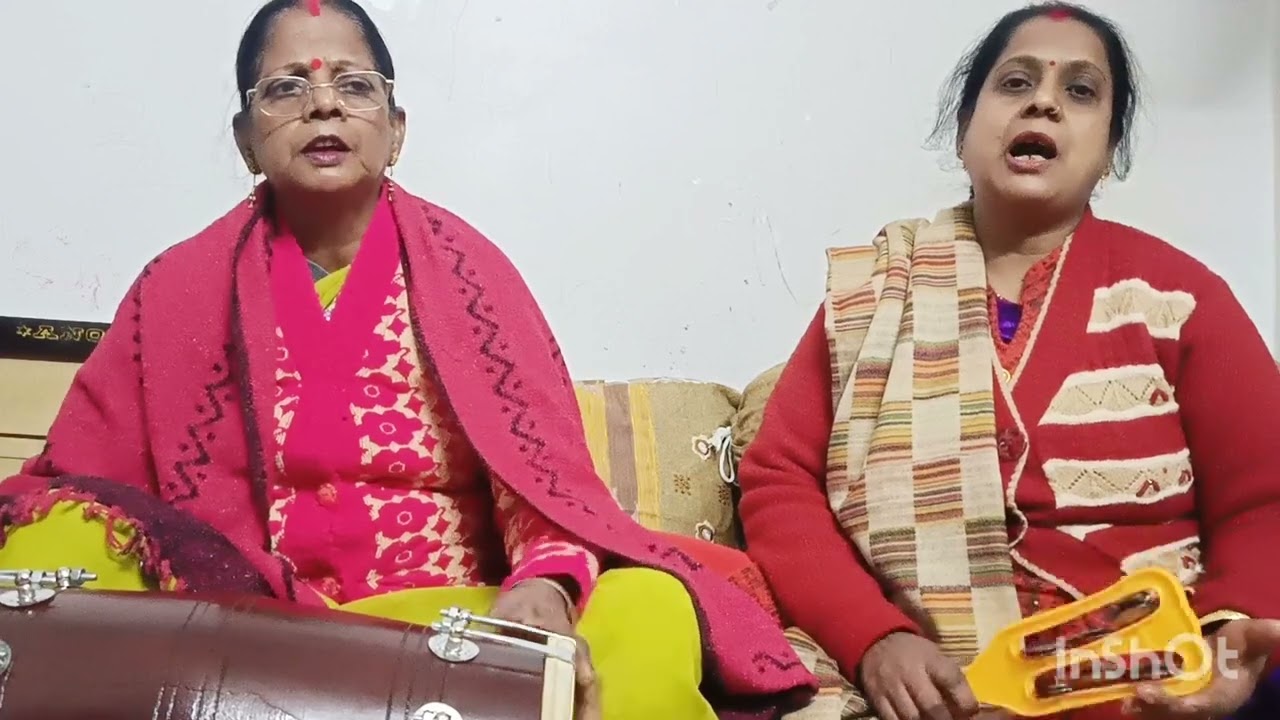 हंसी मज़ाक गीत 🌿💓