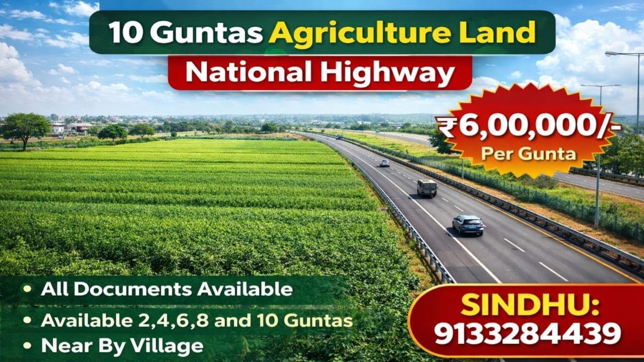 Excellent Highway BIT||Sindhu:9133284439||Commercial land||10 Guntas Agriculture land sale #youtube