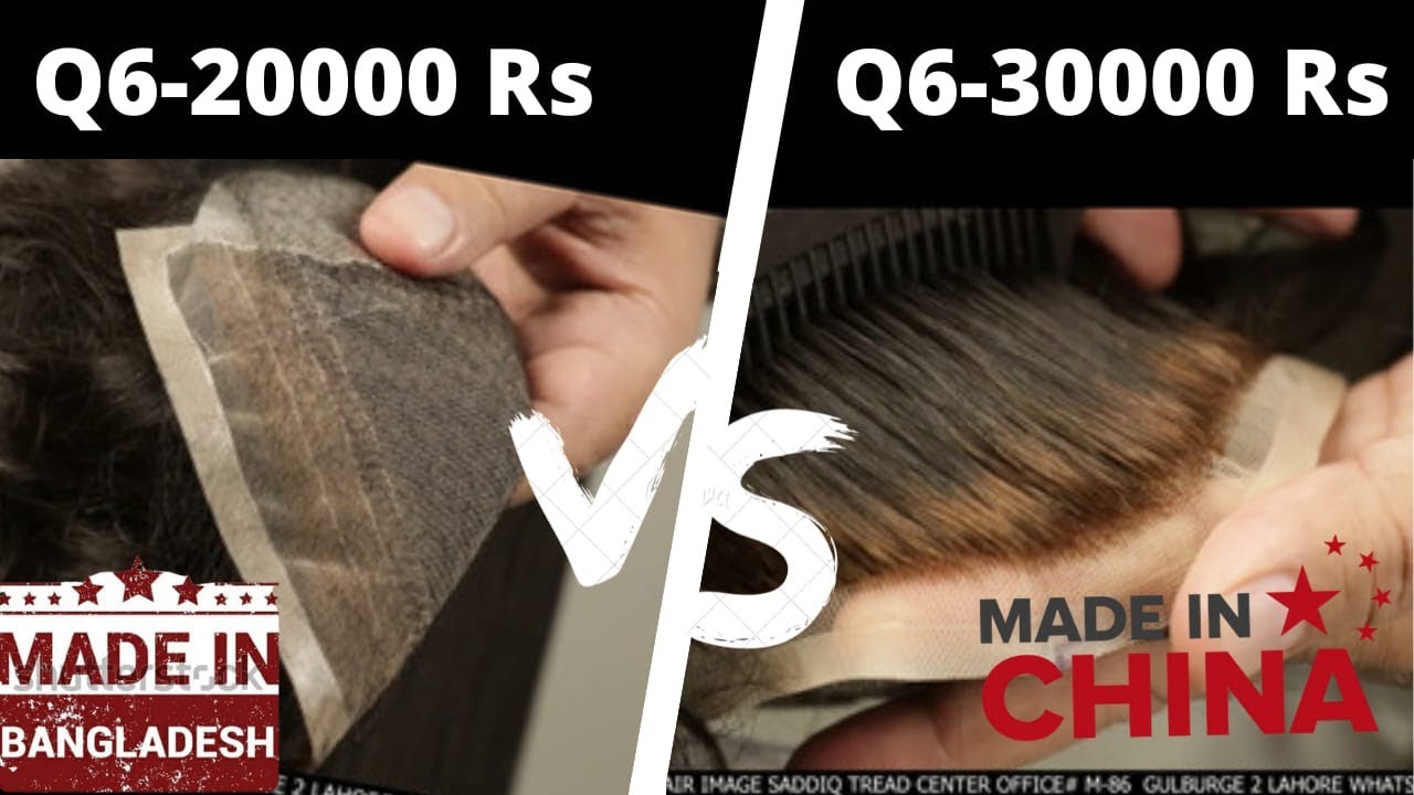 Q6 Hair Patch: Local vs Imported | How to Choose Original Hair System