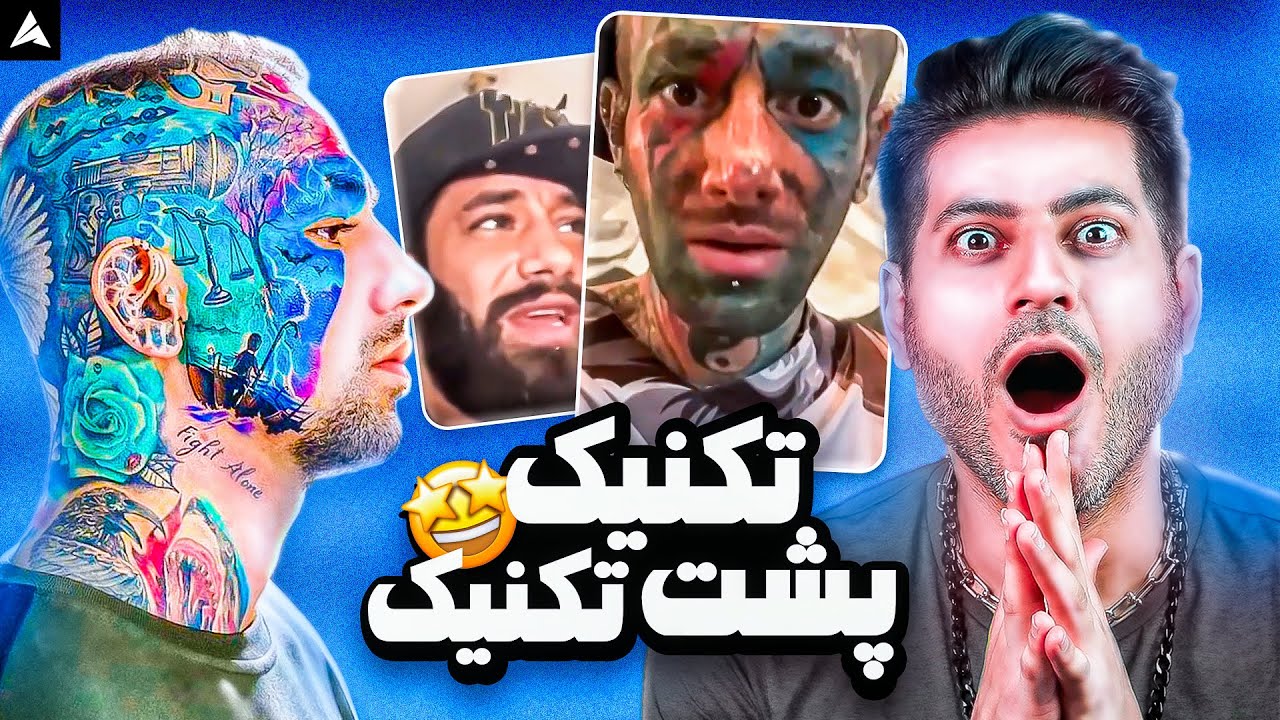 آنالیز تکنیک های امیر تتلو در خوانندگی TATALOO Vocal