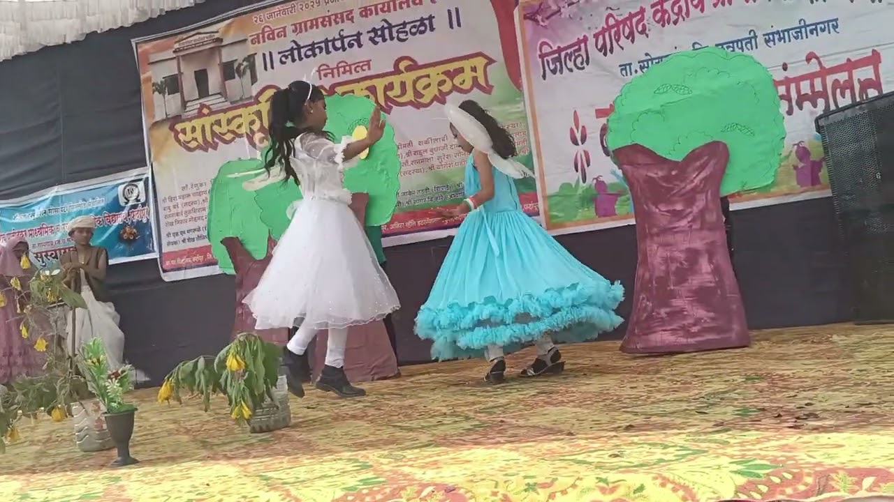 ZP URDU SCHOOL FARDAPUR 26 JAN 2025