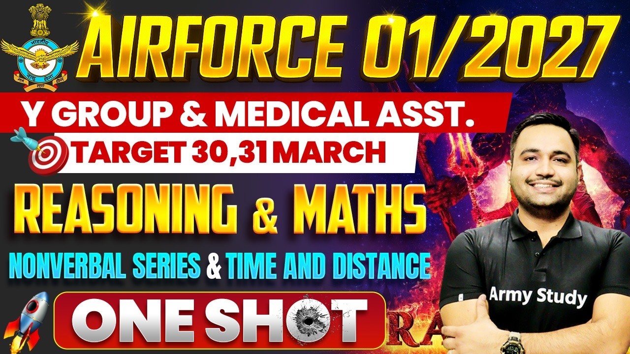 Airforce Vacancy 01/2027 | Airforce Raga Practice 11 | Airforce Reasoning & Math Mix Question 2026